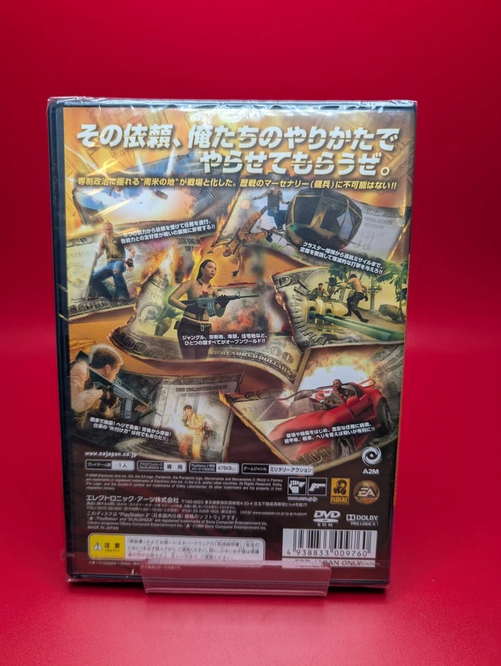 Mercenaries 2: World in Flames Sony PlayStation 2 Japanese Import Game Games Lot - Image 2 of 2