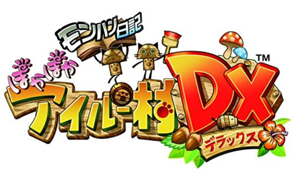 Nintendo 3DS Monster Hunter Diary: Poka Poka Airou Village DX F/S w/Tracking# - Image 2 of 4