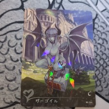 Monster Girl Encyclopedia Gargoyle Anime Waifu ACG Card Doujin Shatterfoil