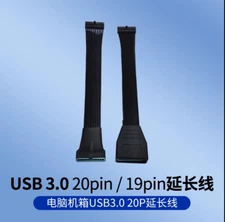 1pc internal extension header adapter cable for motherboard USB 3.0 20pin/19pin 