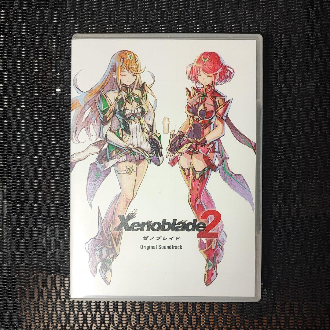 Misanthrope と un autre éden 2枚セット CD Misanthrope と un autre éden 2枚セット CD Misanthrope と un