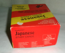 Japanese Education Textbooks for sale | eBay