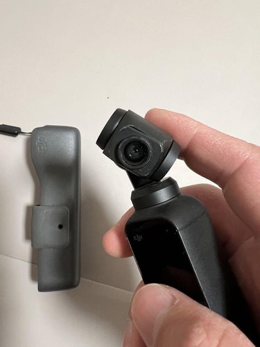 DJI Osmo Pocket Japanisch - Bild 7 von 8