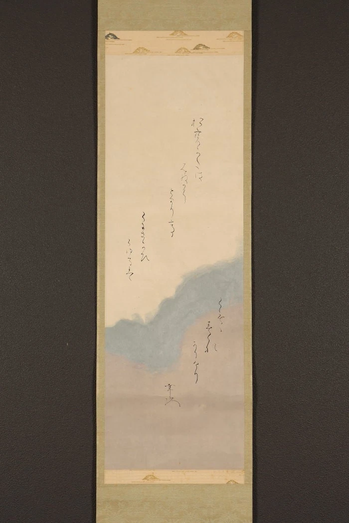 古董日本画作、画卷| eBay