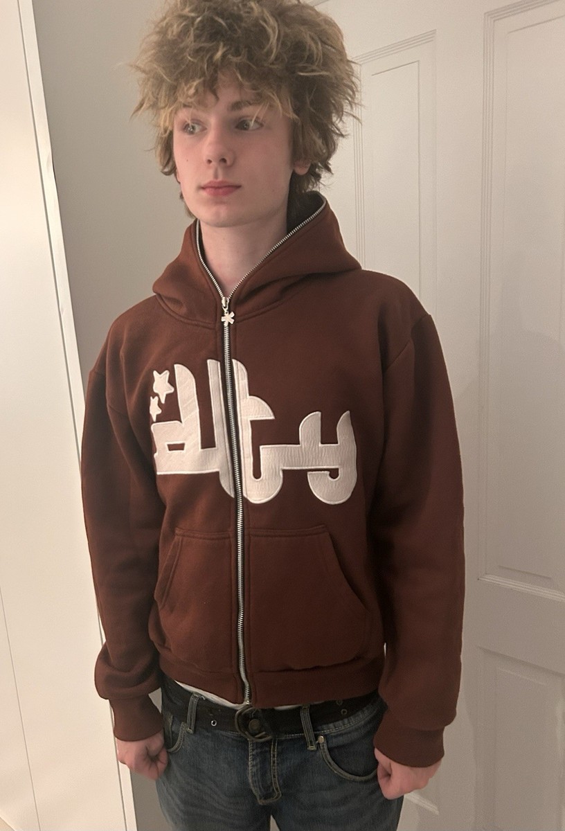 Divide The Youth Brown Full Zip Hoodie Size Medium White Logo