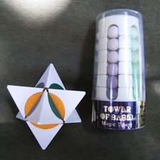 Vintage Babylon Tower Puzzle 1982 Unopened Container Unused  Dino Star 80s