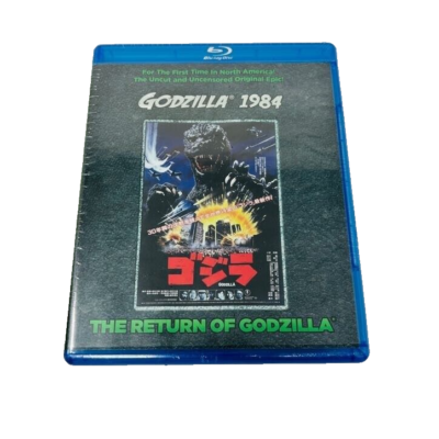 1106 ゴジラ The Return of Godzilla 1985 パンフ Godzilla 1985: The