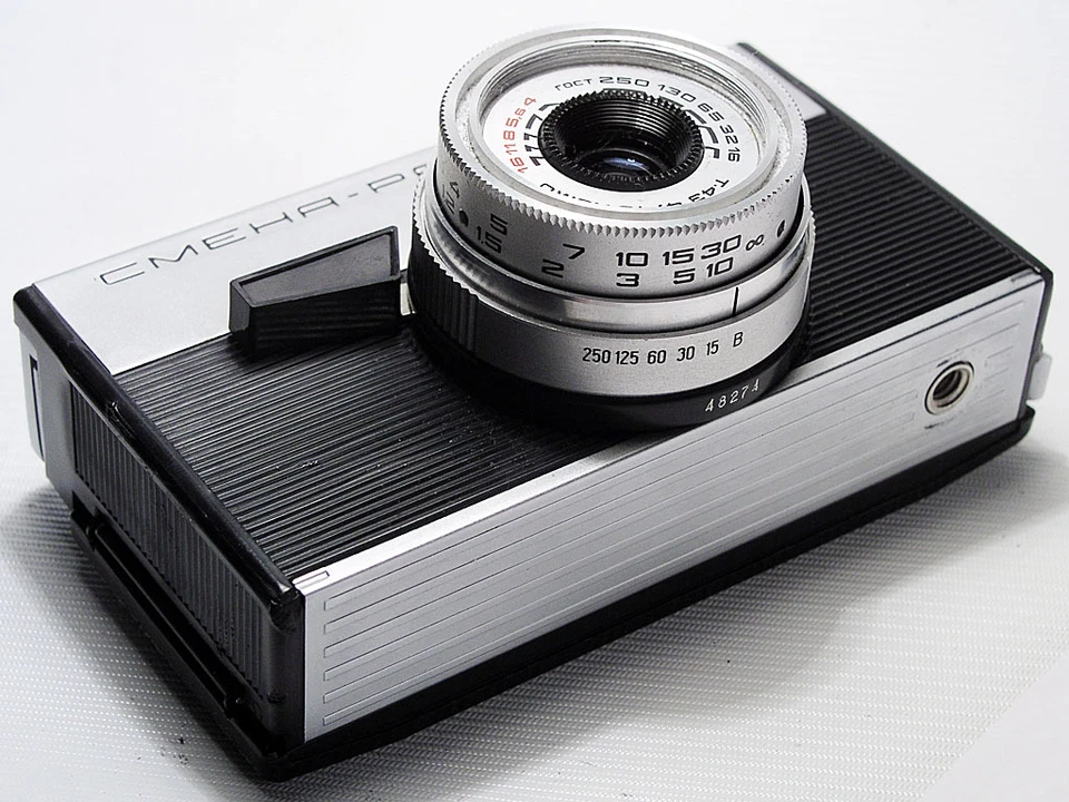 Smena RAPID Soviet(Russian) LOMO camera - Image 2 of 4