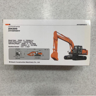 Hitachi Construction Machinery Miniature Hybrid Excavator