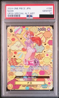 PSA 10 OP08-106 SP Nami SR Japanese ONE PIECE Card Emperors PSA 10 OP08-106 SP Nami SR Japanese ONE PIECE Card Emperors