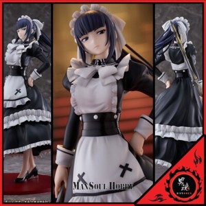 Narberal Gamma Figure | eBay Narberal Gamma Figure | eBay