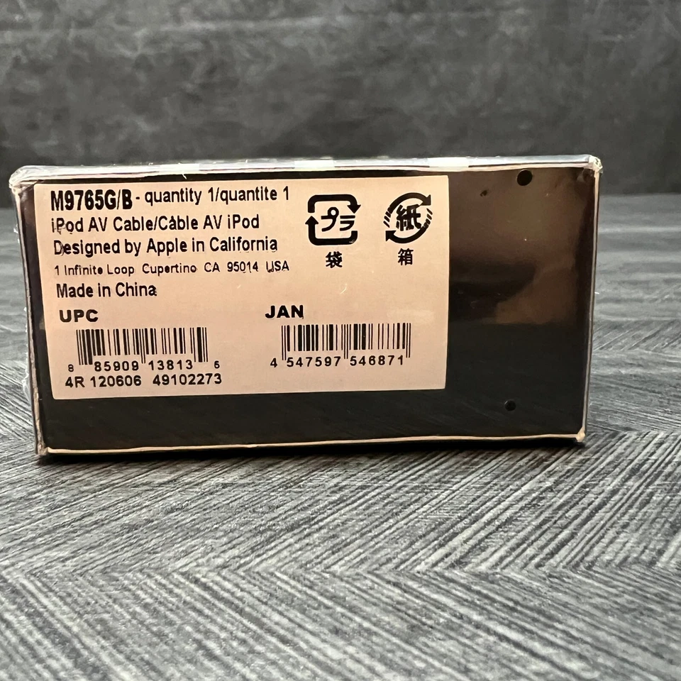 New Genuine Apple iPod AV RCA Photo Cable M9765G/B Original OEM - Factory Sealed - Image 4 of 4