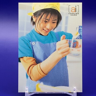 Ai Maeda Japanese Gravure Idol Cooking Card No.051 Made In Japan F/S