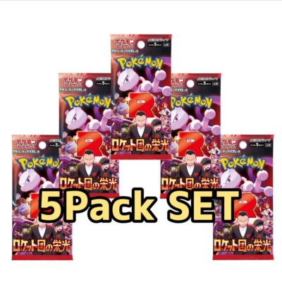 pokemon classic box card list Complete Pokemon Trading Card Game Classic Collection Set :  r/pkmntcgcollections