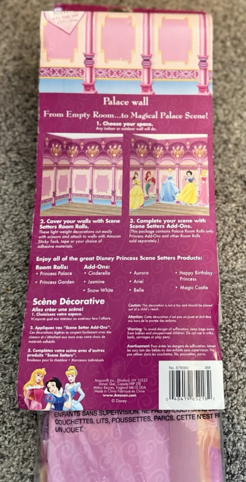 Disney Princess Scene Setters Princess Palace Wall Decor Backdrop READ! - Image 2 of 3