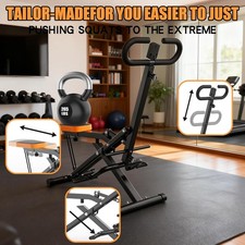 Squat Machine For Home, Assist Trainer For Glutes Workout Foldable With Resistan