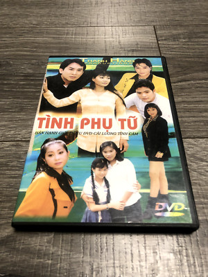 Tinh Phu Tu Han Hanh Gioi Thieu Cai Luong Tinh Cam| Thanh Hang| Vietnamese DVD