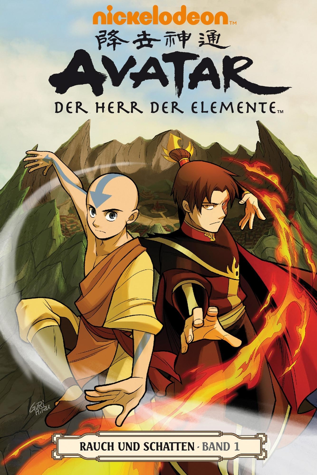 Thumbnail - Gene Luen Yang Avatar: Der Herr Der Elemente 11 Comicband