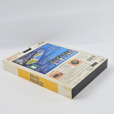 GALL FORCE Defence of Chaos MSX Japan 2148 msx | eBay