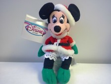 Disney Store Santa Minnie 8" Mini Bean Bag New with Tags