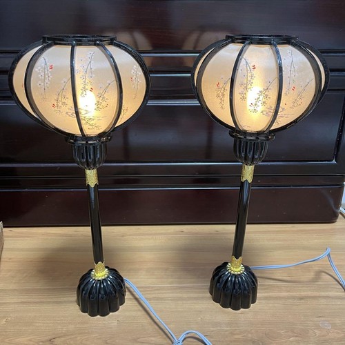 Traditional Craft Wooden Snow Cave Chrysanthemum Lantern 39Cm Bonbori