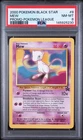 2000 POKEMON PROMO BLACK STAR POKEMON LEAGUE #8 MEW PSA 8