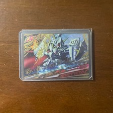 Carddass SD Gundam Knight Gundam Card