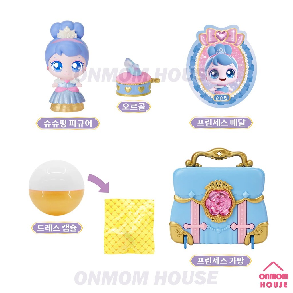 Princess Catch Teenieping Season 6 RELLAPING Official Figure