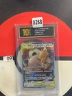 Pokemon S-Chinese Card Sun&Moon CSM2cC-103 RR Eevee & Snorlax-GX  Grade 10