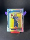 DRAKE MAYE 2024 DONRUSS OPTIC RATED ROOKIE HOLO SILVER PRIZM PATRIOTS RC