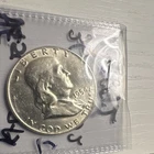 1954 Franklin Half Dollar Uncirculated Silver Coin Denver Mint 50C 0.9 Fineness