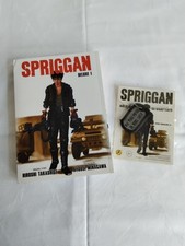 SPRIGGAN DELUXE 1, Takashige, Mit Gadget und ...