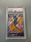 2020 Pokemon SWSH BSP Charizard V #50 Champions Path ETB Promo PSA 10