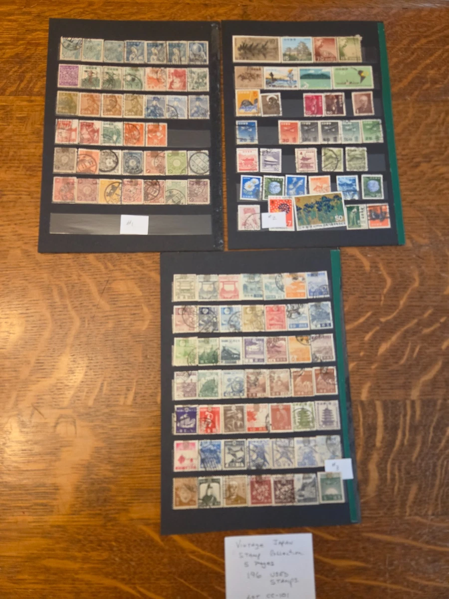 Collection Japanese Stamps for sale | eBay