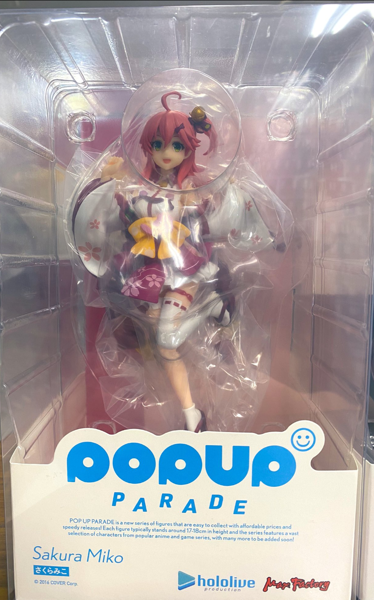 POP UP PARADE Hololive Production Sakura Miko Toy Figure Resale