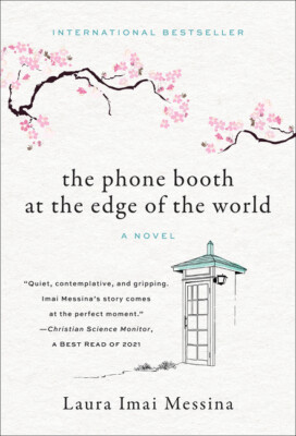 The Phone Booth At The Edge Of The World