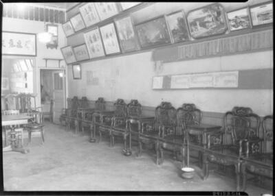 The Yoy Sun Ning Yung Benevolent Association Building China Town  - Old Photo