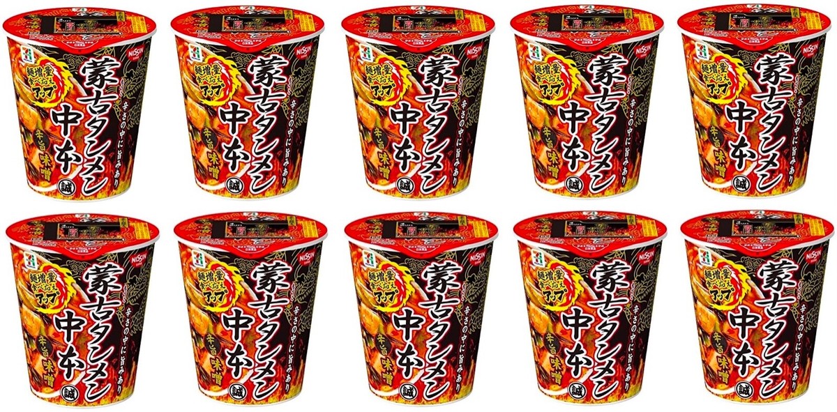 NISSIN JAPAN Reman Noodles Miso MOUKO TANMEN NAKAMOTO Rice Spicy