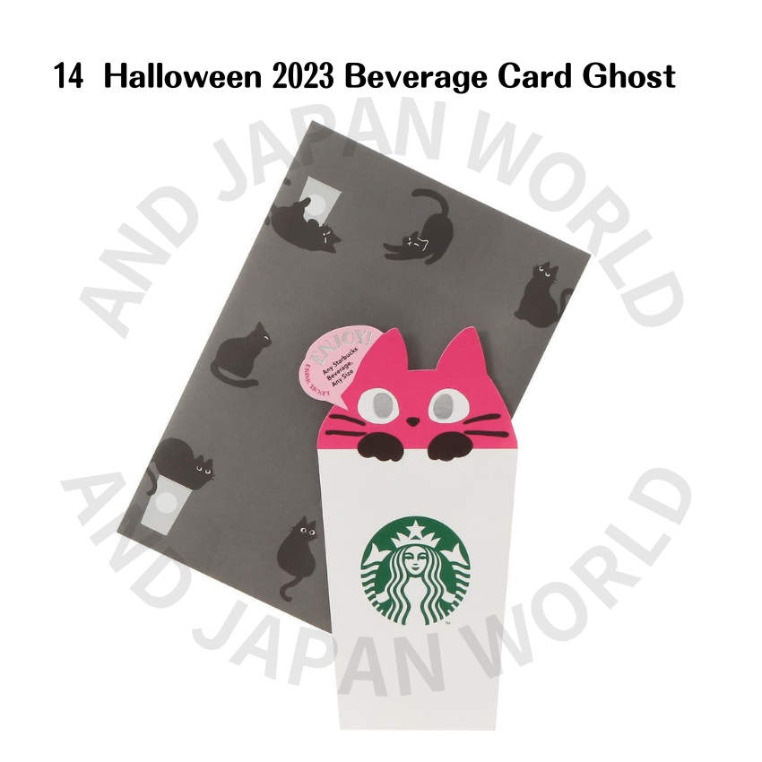 Starbucks Japan Halloween 2023 Autumn Collection BLACK CATS Starbucks Japan Halloween 2023 Autumn Collection BLACK CATS