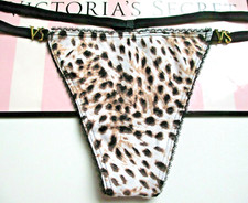 VICTORIA'S SECRET Cotton V-String Thong Panty M MEDIUM Leopard VS Hardware NWT