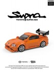 TY Supra A80 Building Blocks Set Special Edition