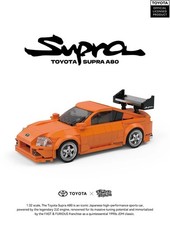 TY Supra A80 Building Blocks Set Special Edition