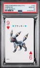 2000 POKEMON GOLD VERSION PLAYING CARDS 9 OF HEARTS #197 UMBREON PSA 10