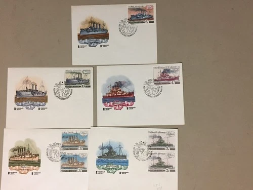 Set of five Russia SHIPS fdc