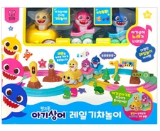 PINKFONG Baby Shark Rail Train Play Set with 3 Figures | Kids Toy | NEW IN BOX