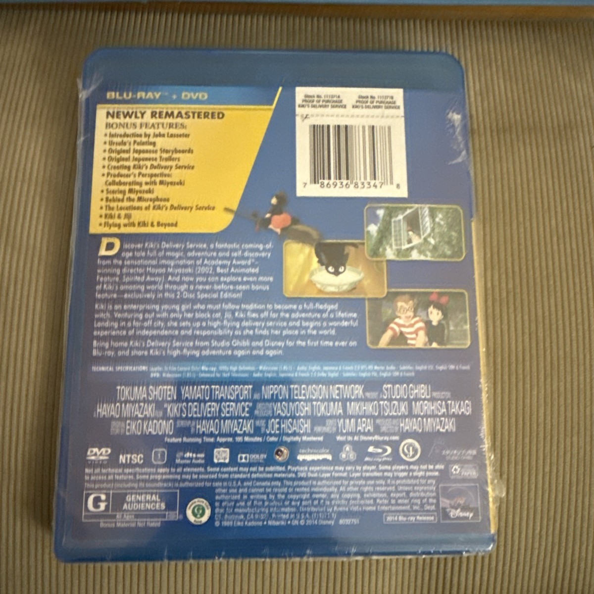 (未使用･未開封品)　魔女の宅急便 北米版 / Kiki’s Delivery Service [Blu-ray+DVD][Import] f4u0baa Amazon.com: Kiki's Delivery Service ( Majo no takkyûbin