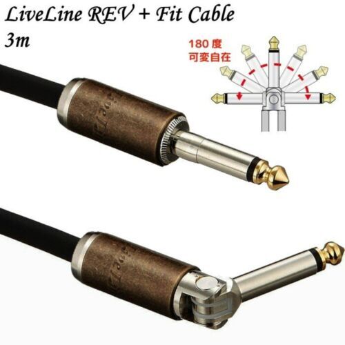 Rattlesnake Cable Line Buffer | eBay