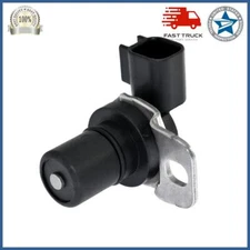 Trans Output Shaft Speed Sensor 3L3Z-7H103-AA For Ford F-150 Lincoln Mercury