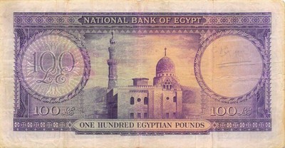 Egypt 100 Pounds 1 7 1948 P 27a Series Cd 1 Kg Faruk Circulated Banknote Ebay