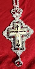 Pectoral Cross White Pearls & RED Crystallized Stone Priest Bishop Clergy